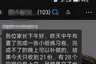 开云官网入口下载手机版安卓苹果